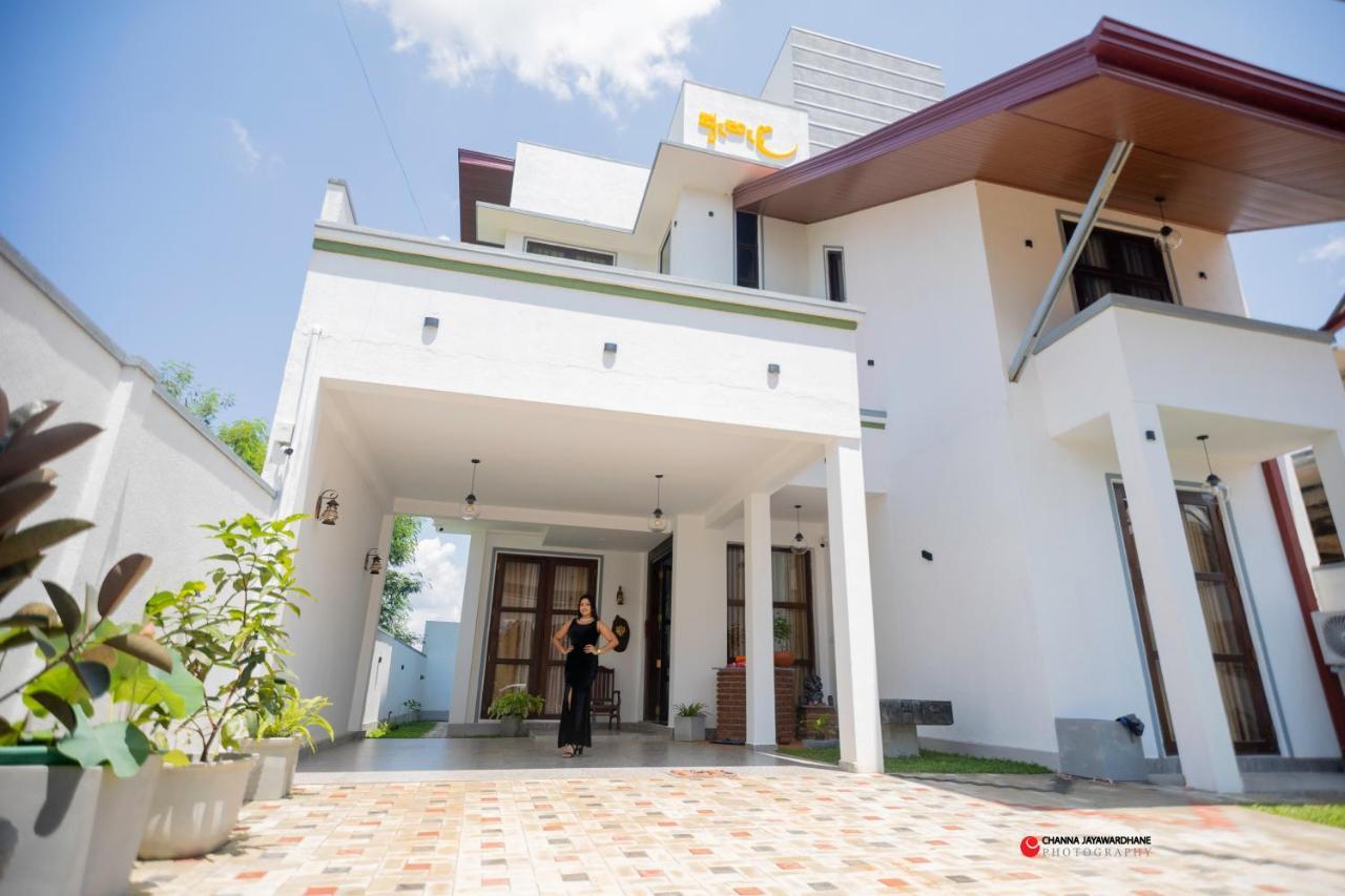 Ehala Family Rest Hotel Anuradhapura Eksteriør billede