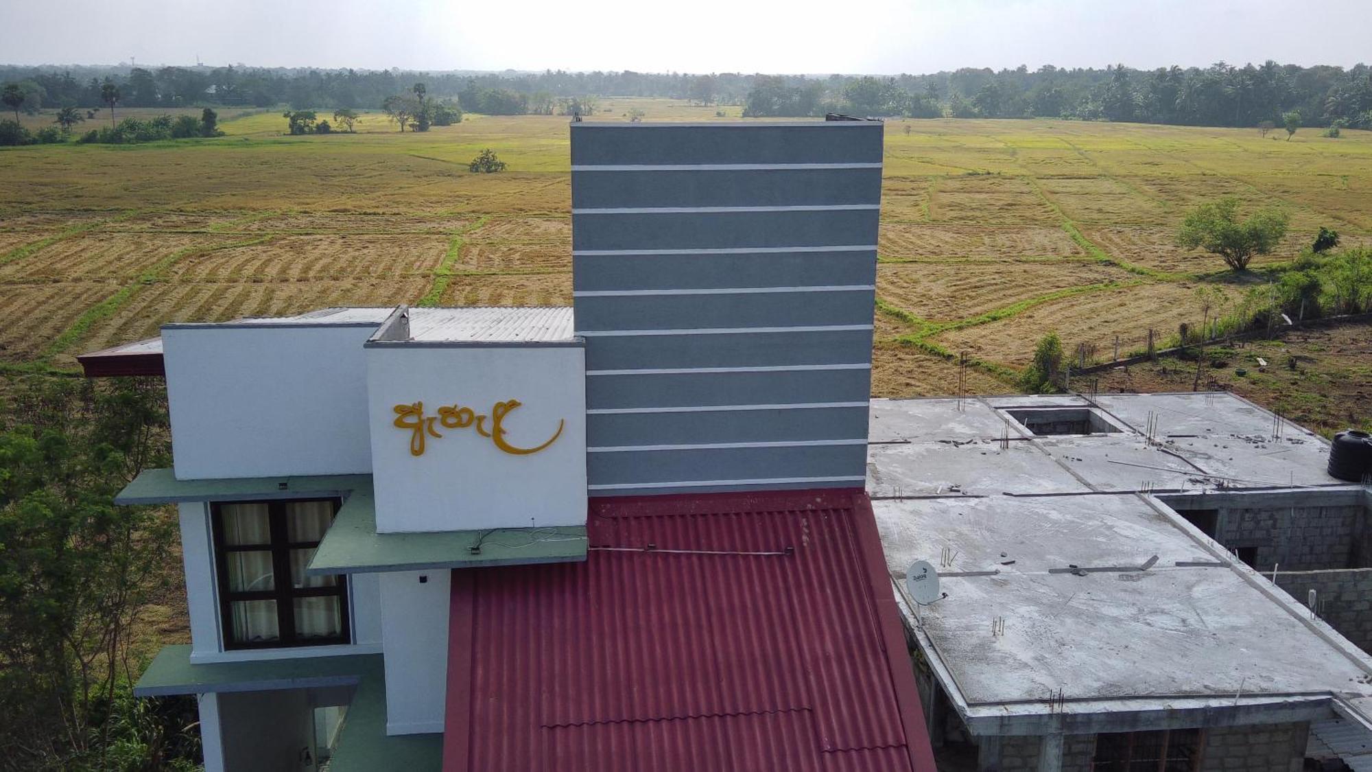 Ehala Family Rest Hotel Anuradhapura Eksteriør billede